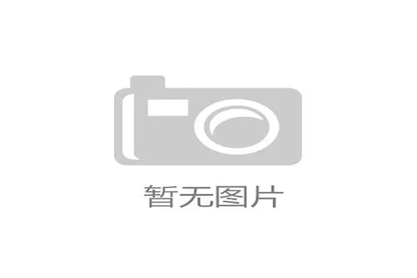 沙特联赛财政公平法案暂缓实施 联盟主席提议五年过渡期